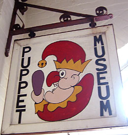 Puppet Museum Hanging Sign